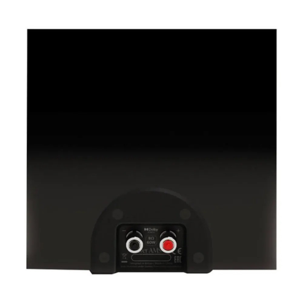 Monitor Audio Silver AMS 8G – posizionamento sopra un diffusore Silver 8G della stessa serie